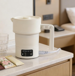 Collapsible Travel Electric Water Kettle